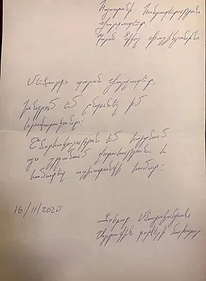 Зограб Мнацаканян покинул должность главы МИД Армении