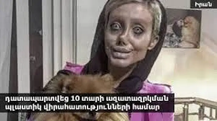 Մի խփեք, հայեր և շաբաթվա այլ լուրեր