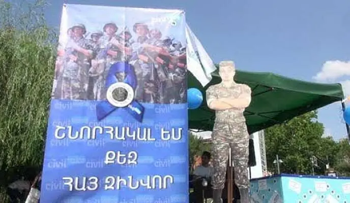 Ո՞րն էր էդ խեղճ զինվորի հերոսությունը