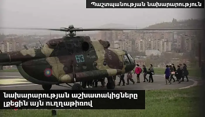 Հայ ժողովուրդը իրեն ատում է, ինչպես նա է ատում հայ ժողովրդին և այլ լուրեր