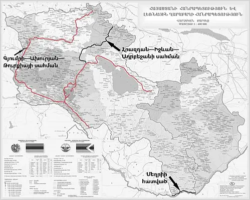Состояние ж/д сети Армении на фоне возможной разблокировки транспортного сообщения в регионе