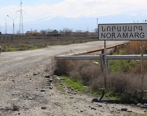 Նորամարգում փող բաժանողներից մեկը ձերբակալվել է