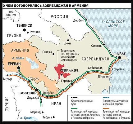 Երասխ-Հորադիզ երկաթգծի շինարարության հարցերով աշխատանքային խումբ կստեղծվի