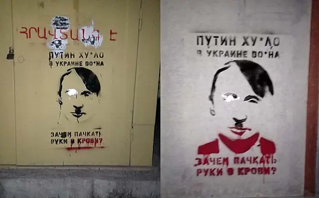Этот текст будет написан на русском умышленно, хотя армянский наш родной язык