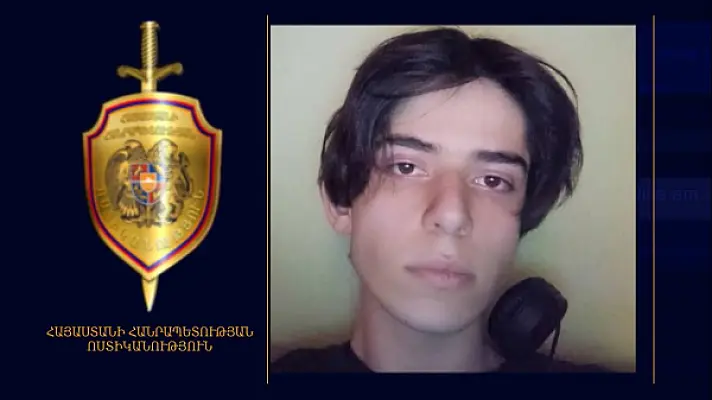 Որոնվում է 22-ամյա Էդուարդ Շահբազյանը