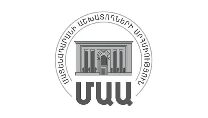 Պետությունը գիտաշխատողին չվճարելու նոր ձև է մտածել