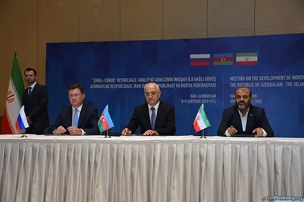 Ադերբեջանը, Ռուսաստանը, Իրանը ստորագրել են Հյուսիս-Հարավի հռչակագիրը