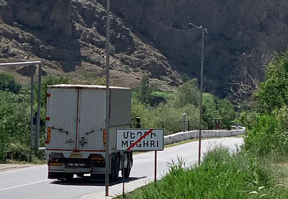 Road trip to Meghri