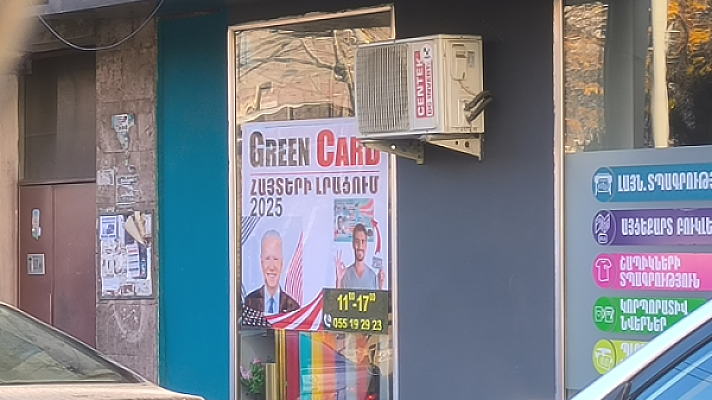 Փոխադրելով աստվածաբանական եզրերի