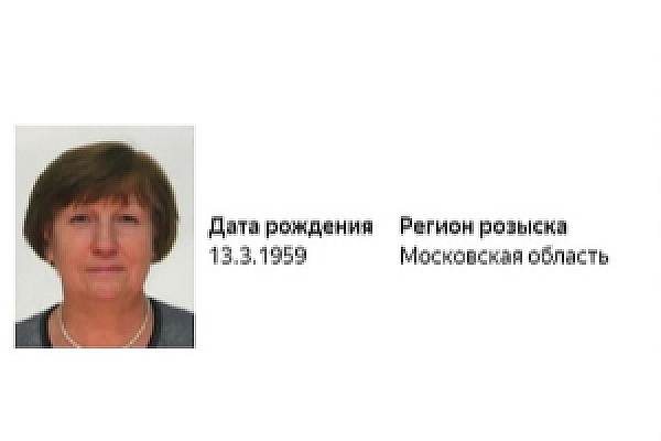 Հայաստանը չի արտահանձնելու «բարության» ռուսաստանցի դասատուին