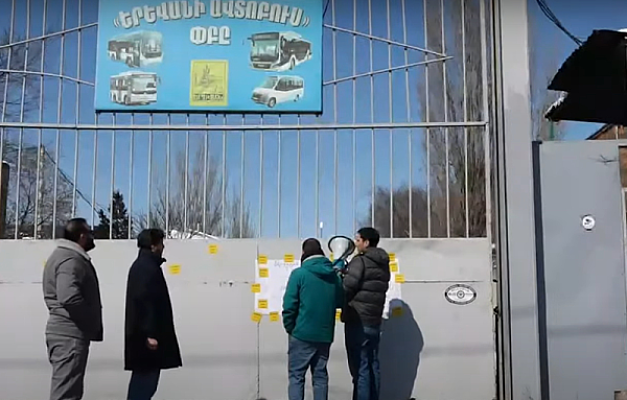 Водителям ереванского транспорта прибавляют дел и настраивают против пассажиров