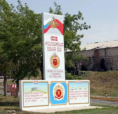 Հրամանատար. Լեռնային Ղարաբաղում հակամարտության դեպքում 102-րդ բազան կարող է ներգրավվել
