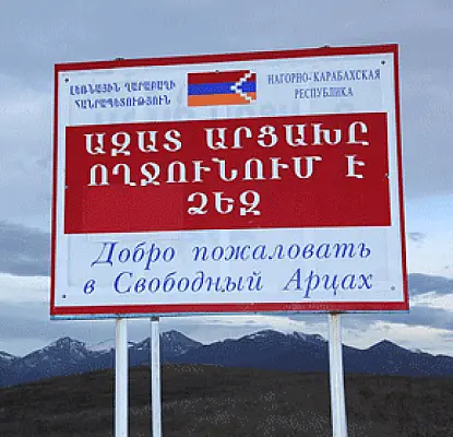 Զարուհի Փոստանջյանը պնդում է՝ Արցախը պետք է ճանաչել. ՀՀԿ-ականը սադրանք է տեսնում