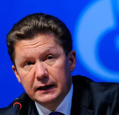 “Газпром” стал полноценным собственником “АрмРосгазпрома”