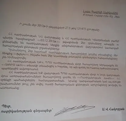 Ոստիկանությունը պնդում է՝ ակտիվիստի տեսախցիկը չեն խլել. վերջինս բողոքելու է