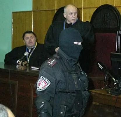 Суд в Киеве не изменил пожизненное заключение граждан Армении
