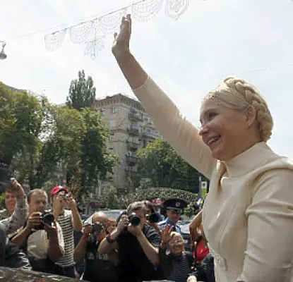 Յուլիա Տիմոշենկոն ազատ արձակվեց