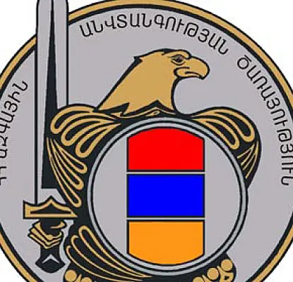 Աշխատանքից ազատված ԱԱԾ փոխտնօրենը չի պատրաստվում Հայաստան վերադառնալ․ թերթ