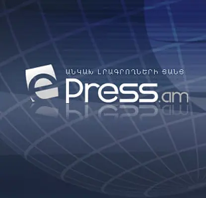 Epress.am-ի աշխատանքը խափանվել էր