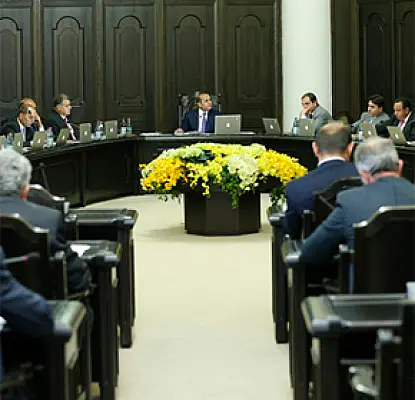 Government Refuses to Remove Mandatory Component of New Pension Law