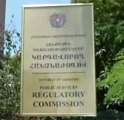 Противники подорожания электроэнергии попытались перекрыть улицу в Ереване (обновлено)