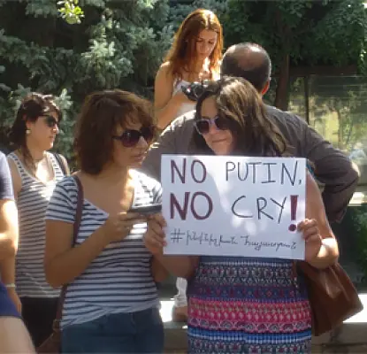 «Putin kaput»: акция в Ереване об агонии армянских властей и имперских амбициях России