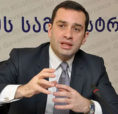 Ռուսաստանը ռազմական վտանգ է ներկայացնում տարածաշրջանի համար․ վրացի նախարար