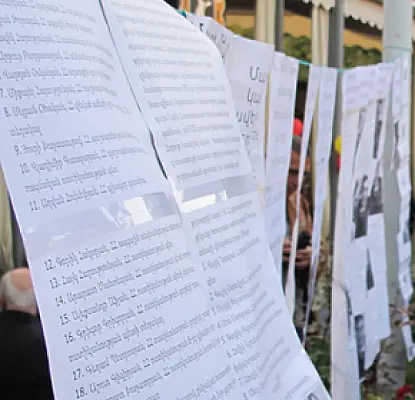 Активист напомнил о бойне 1 марта на митинге неправительственных сил Армении