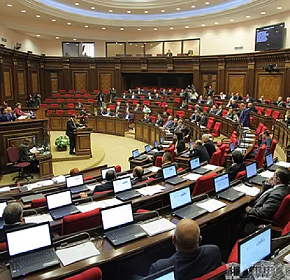 Parliament of Armenia Passes Debated Border Village Law
