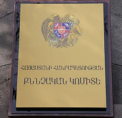 В рамках дела о смерти солдата в Карабахе арестованы трое