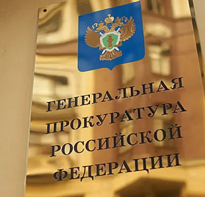 «Россия не уважает территориальную целостность Армении» - об убийстве в Гюмри