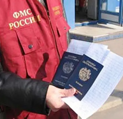 Ситуация в России не влияет на эмиграцию из Армении - «Айкакан жаманак»