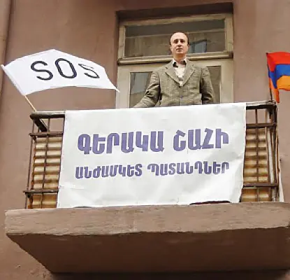 Residents of Old Northern Avenue Buildings to Protest Continued Eviction Methods