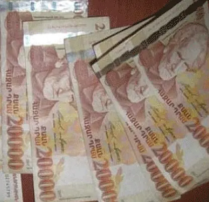 ԱԱԾ պետական պահպանության ծառայությունը 2 միլիոնի կրծքանշան է գնել․ «Ժողովուրդ»