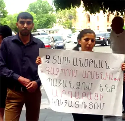 Armenian Family Caught in Gas Explosion Demands Compensation from Gazprom-Armenia