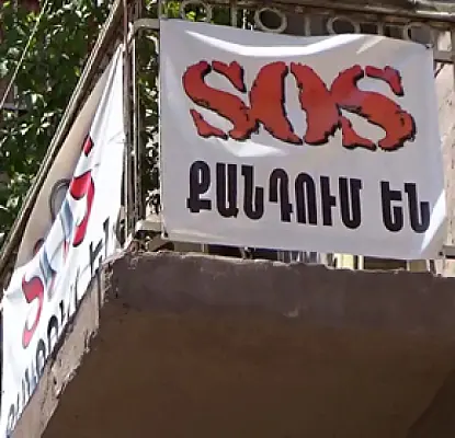 Դատարանը Հյուսիսային պողոտայի բնակիչներին տները լքելու համար 2 ամիս է տվել