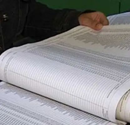 Данные о населении газовой компании и статистической службы Армении расходятся