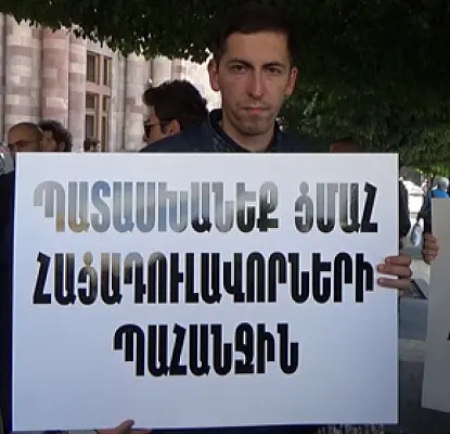 Ցմահ դատապարտվածների հարազատները սպառնում են միանալ հացադուլին