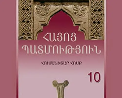 Հայաստանը գրող է, Ադրբեջանը` արտագրող, համոզված է պատգամավորը