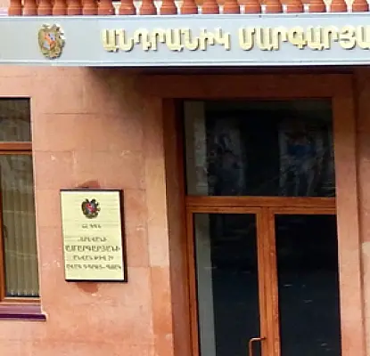 ԿԳ նախարարին խնդրում են պատժել դպրոցներում դրամահավաք իրականացնողներին