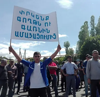 Խնդրահարույց ծրագրում թերություններ կան, գողթեցիներին ասել են Համաշխարհային բանկի մասնագետները