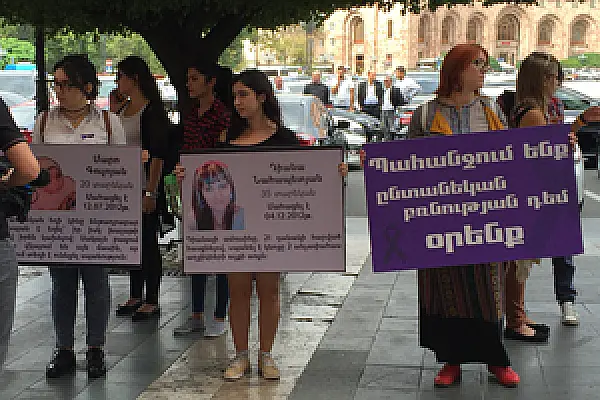 «Կանանց պայքարը․ հանուն արդար դատաքննության»․ ֆիլմ
