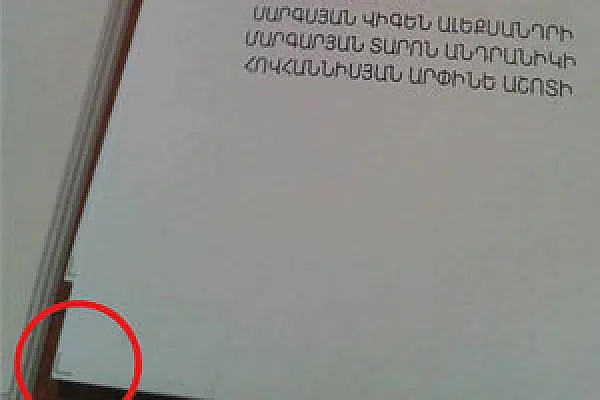 Armenian Parliamentary Election Observers Report Finding Marked Ballot Papers in Various Precincts