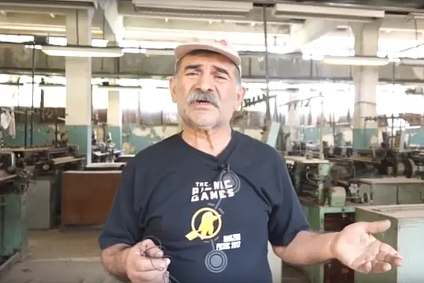 Սովետական հիմնարկի պահապանը