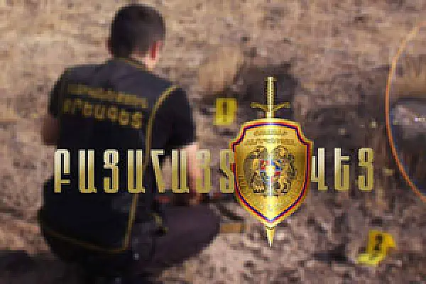 Ոստիկանությունը հեռացրեց տեսանյութը