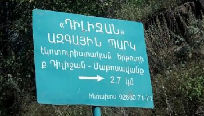 Շանը սպանելու համար մեղադրվում է «Դիլիջան ազգային պարկի» տնօրենը