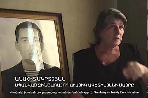 Հրամանատարի սենյակում սպանված զինվորի գործով ՄԻԵԴԸ 24 հազար փոխհատուցում սահմանեց
