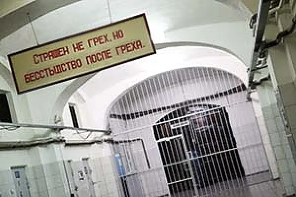 Артем Гараджян скончался от жестокого и бесчеловечного обращения в российской тюрьме