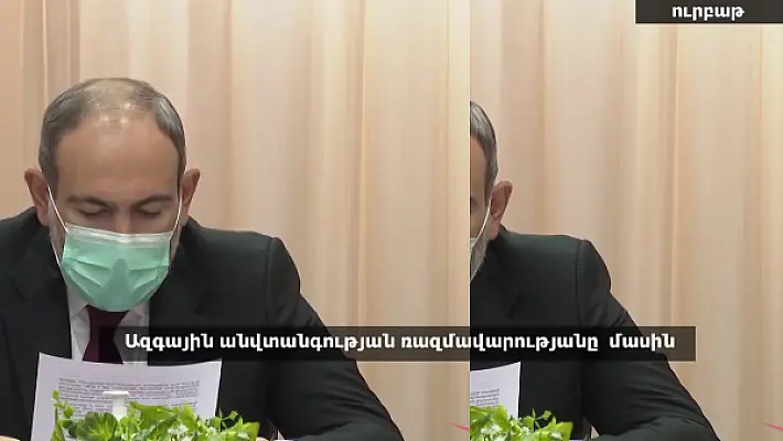 Շաբաթը՝ մինչև հայ-ադրբեջանական բախումները
