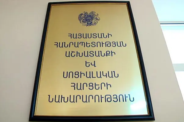 Երևանի Յան Ռայնիսի փողոցի փլուզված շենքի բնակիչները բնակարանի գնման վկայագրեր են ստացել
